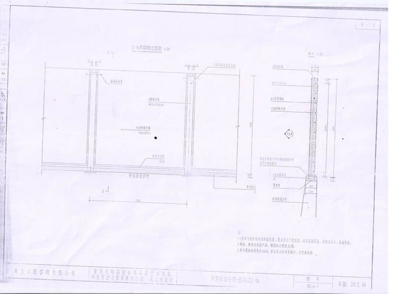 聲屏障圖紙 聲屏障圖紙